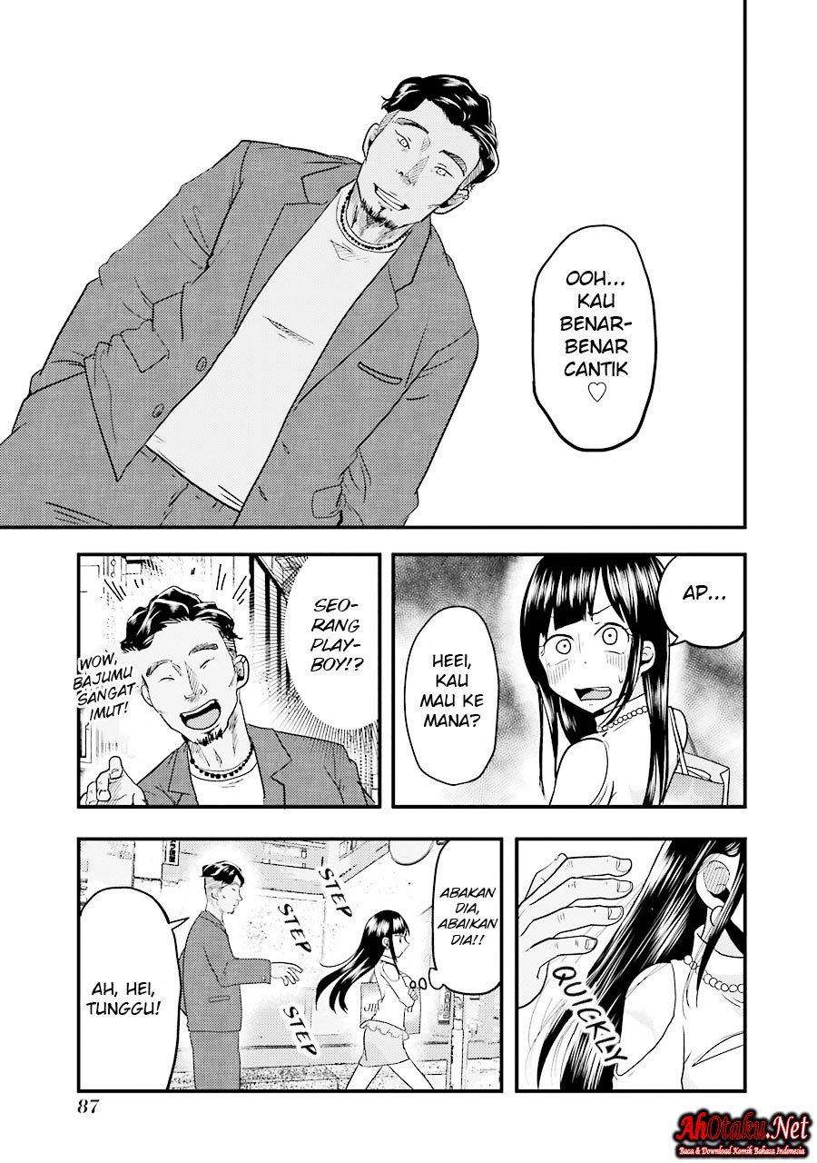 Yakumo-san wa Ezuke ga Shitai. chapter 18